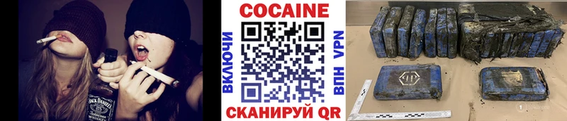 Сколько стоит Ивантеевка ГАШ  Канабис  Альфа ПВП  АМФ  Меф 