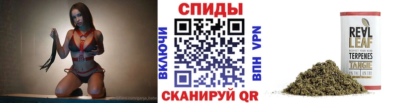 MEGA ссылка  Ивантеевка  БУТИРАТ Butirat 