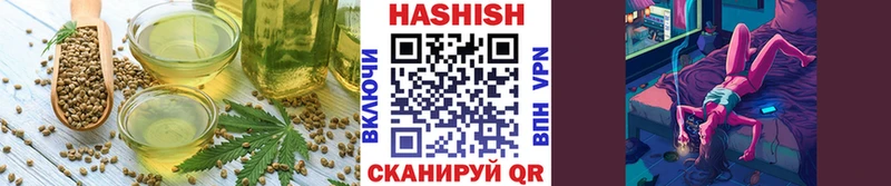 Печенье с ТГК конопля  Ивантеевка 
