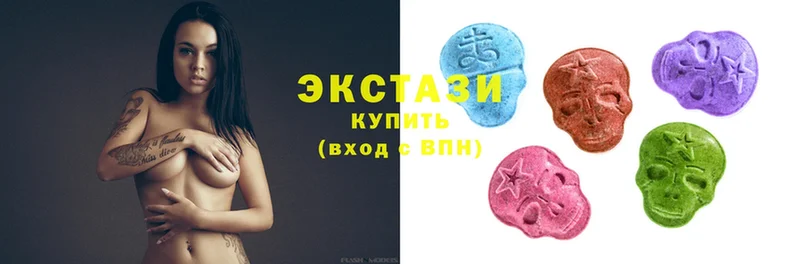 дарнет шоп  Ивантеевка  Ecstasy таблы 