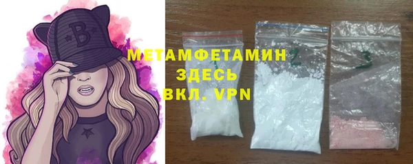 COCAINE Няндома