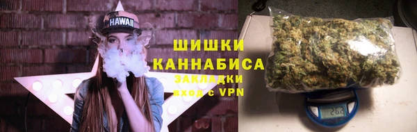 прущая мука Остров