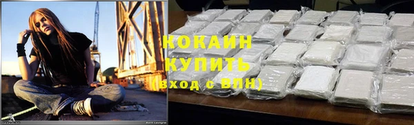 прущая мука Остров