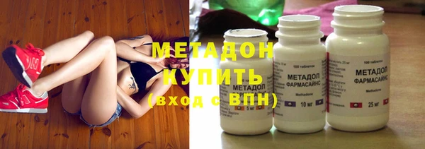 COCAINE Нягань