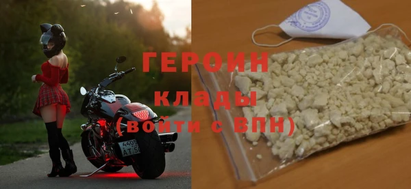 прущая мука Остров