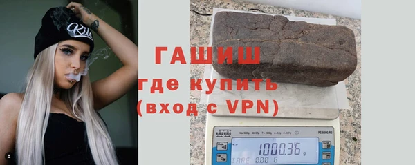 прущая мука Остров