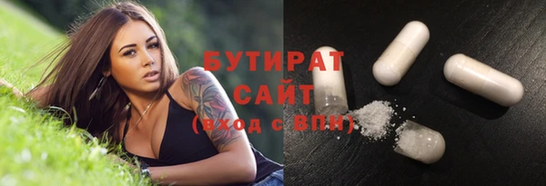 прущая мука Остров