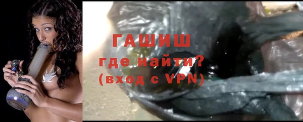 прущая мука Остров