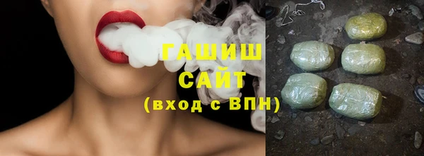 прущая мука Остров