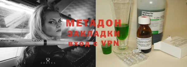 прущая мука Остров