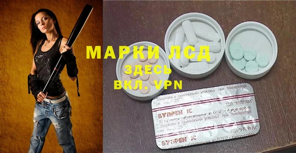 прущая мука Остров
