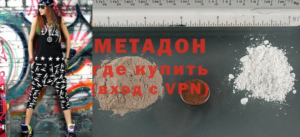 прущая мука Остров