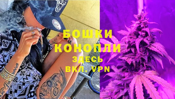 кристаллы Осташков