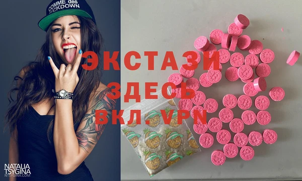 прущая мука Остров