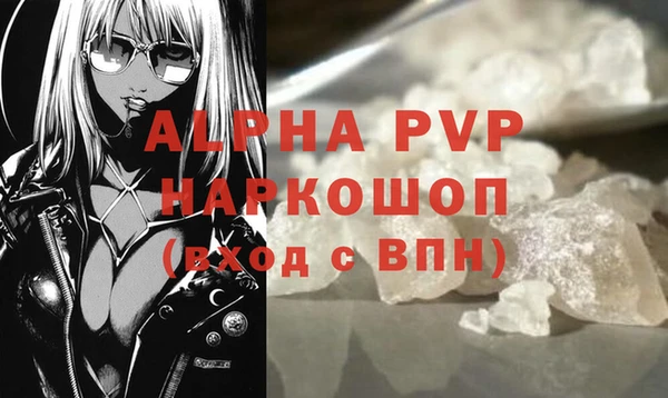 прущая мука Остров