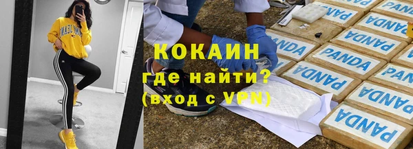 прущая мука Остров