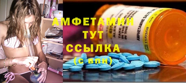 прущая мука Остров
