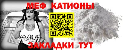 MDMA Premium VHQ Балаково