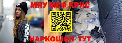 MDMA Premium VHQ Балаково
