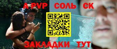 MDMA Premium VHQ Балаково