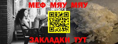 MDMA Premium VHQ Балаково