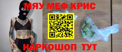 дурь Балашиха