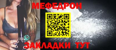 дурь Балашиха