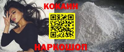 дурь Балашиха