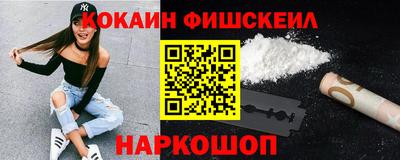 MDMA Premium VHQ Балаково