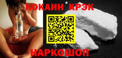 a pvp Балашиха