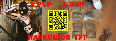 MDMA Premium VHQ Балаково