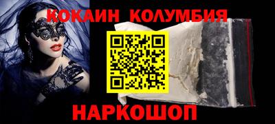 дурь Балашиха