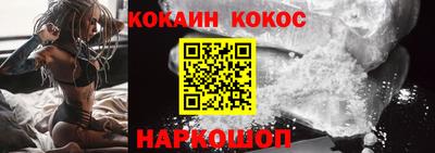 MDMA Premium VHQ Балаково