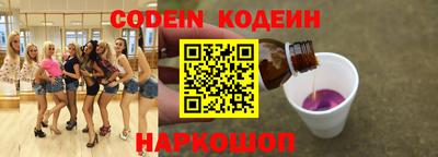 MDMA Premium VHQ Балаково