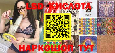 дурь Балашиха
