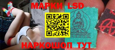 MDMA Premium VHQ Балаково