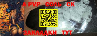 MDMA Premium VHQ Балаково
