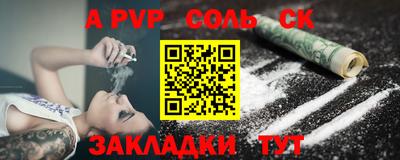 дурь Балашиха