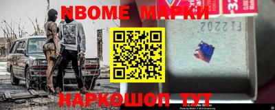 MDMA Premium VHQ Балаково