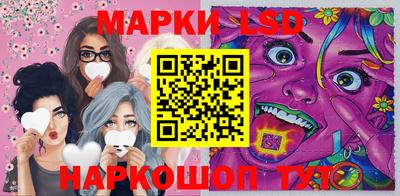 дурь Балашиха