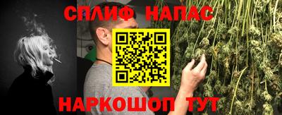 MDMA Premium VHQ Балаково