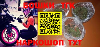дурь Балашиха