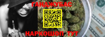 MDMA Premium VHQ Балаково