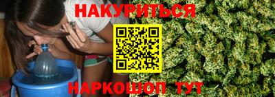 MDMA Premium VHQ Балаково