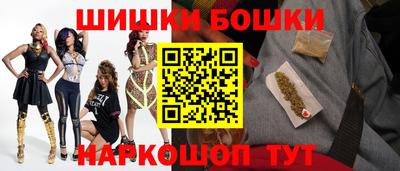 MESCALINE Балахна