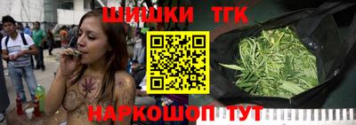 MDMA Premium VHQ Балаково