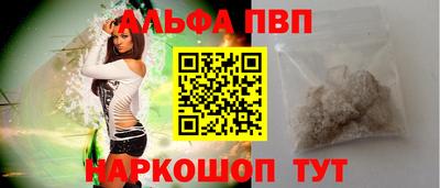 MDMA Premium VHQ Балаково