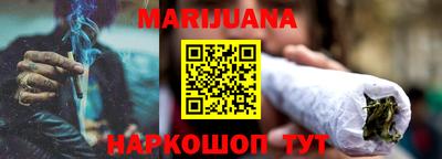 MDMA Premium VHQ Балаково