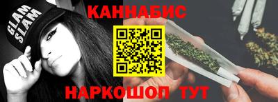 дурь Балашиха