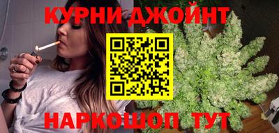MDMA Premium VHQ Балаково